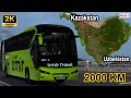 Kazakhstan🇰🇿 to Uzbekistan 🇺🇿 Luxury Bus Journey Part 2 | ETS2 Pro Mod | Ultra HD 4K Graphics