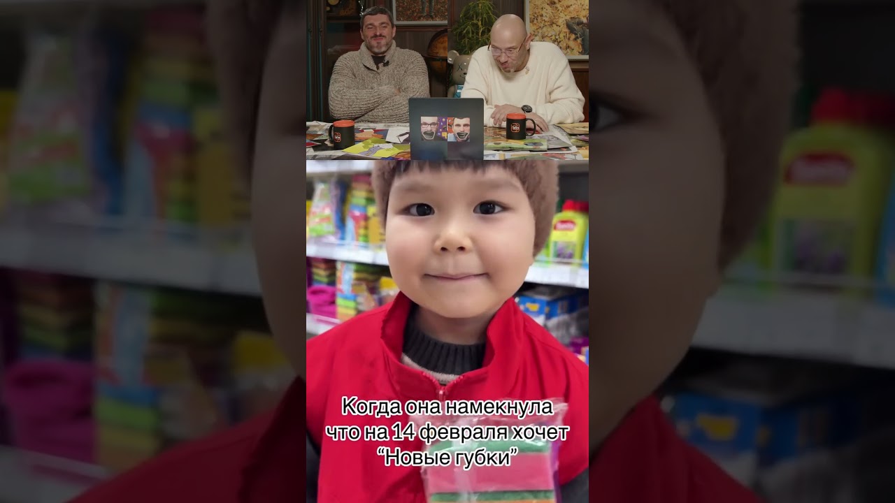 Совет всем мужчинам!