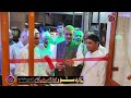 Chairman Telangana Haj Committee Khusro Pasha Inaugurates Safar Qafila Umrah Office in Moulali.