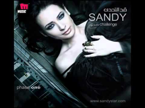 Sandy Add El Tahady Music ساندي قد التحدي موسيقى Youtube