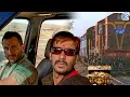 देखिये कैसे Ajay Devgn और Saif Ali Khan ने लोटा ट्रैन से जाने वाला सारा सोना - Movie Action Scene
