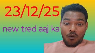 Sher market kese sikhe 😎🆒😎