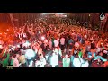                                                                                                     نجومي