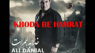 ALI  DANIAL -  KHODA BE HAMRAT Resimi