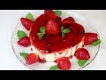 🍓ПАННА-КОТТА🍓 | Вкусный Десерт Ко Дню Святого Валентина💕 Идея для романтического ужина