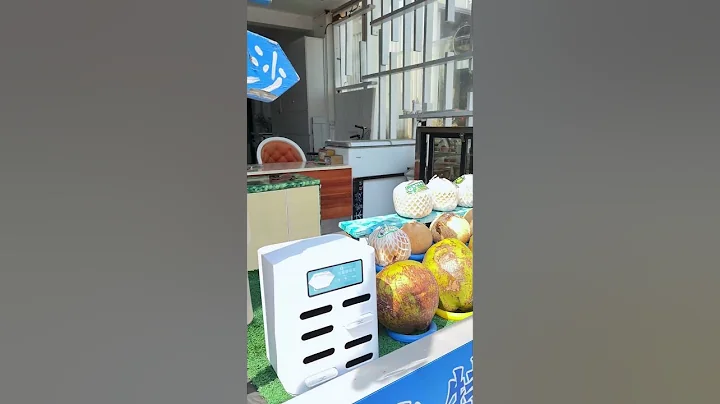 共享充电宝在水果摊也很合适，有想了解共享充电宝的小伙伴可以在评论区留言讨论#共享充电宝 - 天天要闻