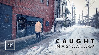 【4K Walk】Silent Streets after a Snowstorm • Nagahama 長浜市