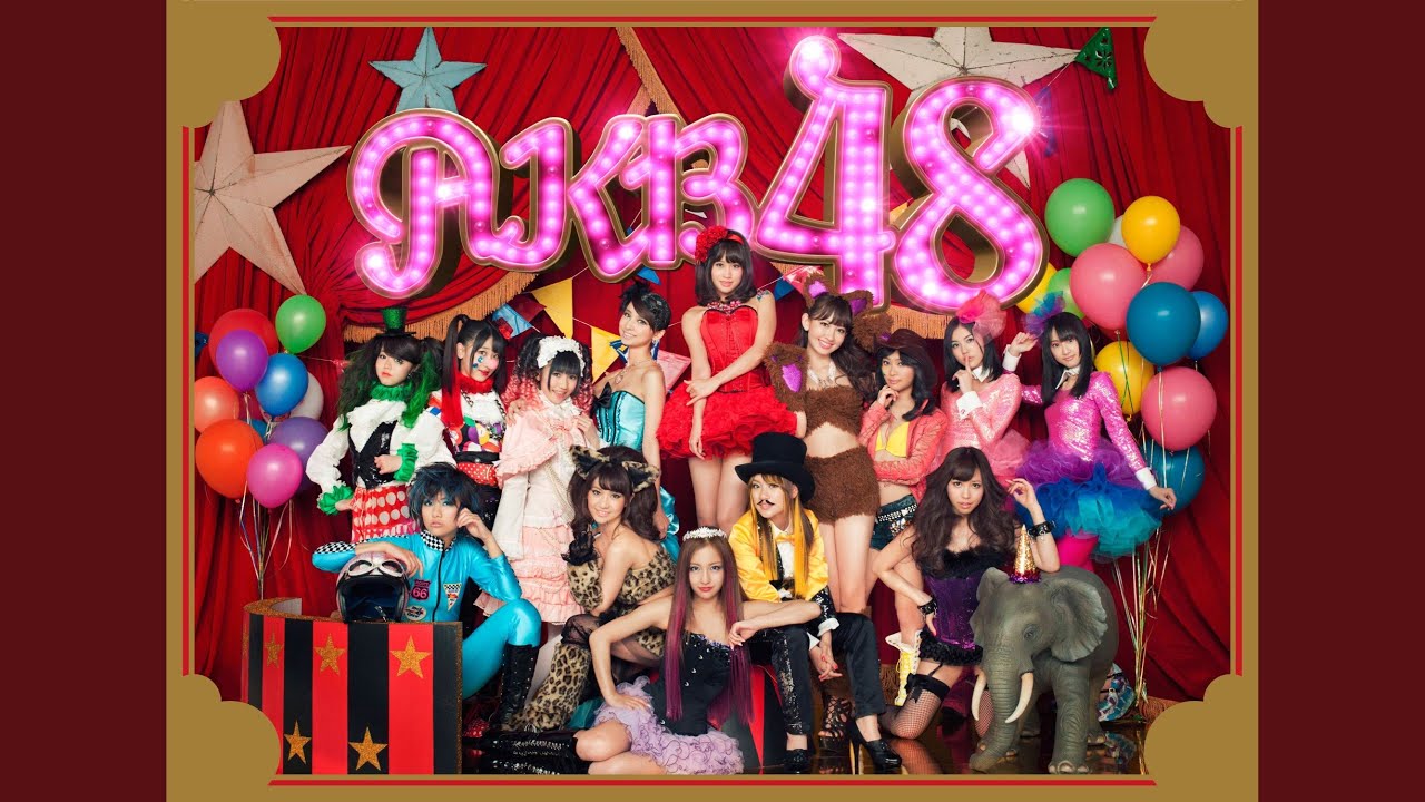 チームB推し (Team B)