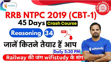 5:30 PM - RRB NTPC 2019 (CBT-1) | Reasoning by Sachin Modi Sir | Know How Ready You Are