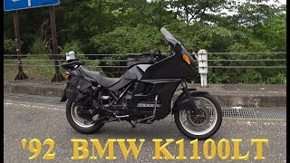 My  buddy  k1100lt  /  BMW  Motorcycle  K1100LT