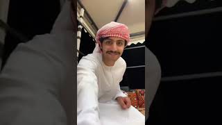 بث اليوم منصور آل زايد️?الجزء الثالث والأخير 