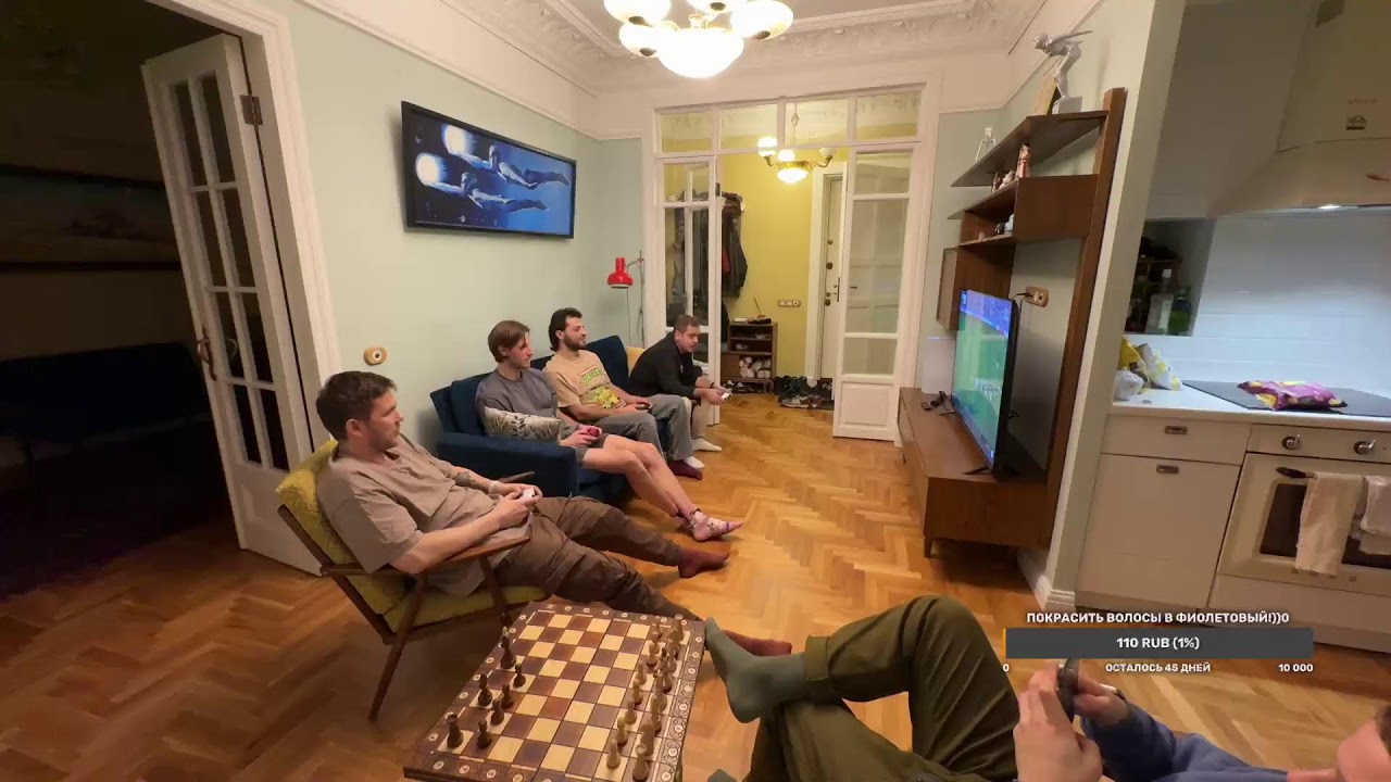 Хоум пати олдов!)) Стать стримером в 35!) Спорт каждый день, на камеру ...