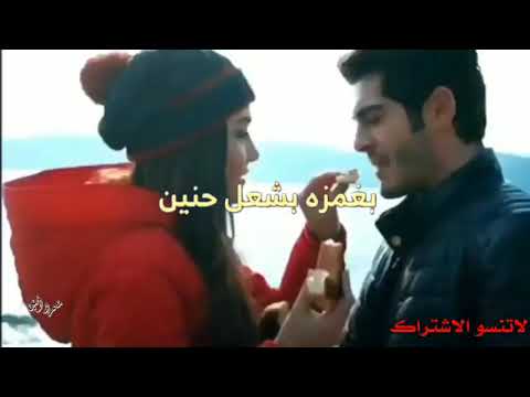 من غير ما نحكي بتفهمني عينيك