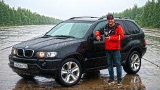 ЗАЧЕМ Я ЭТО КУПИЛ?! BMW X5 ЗА 425 тр! БУМЕР #1