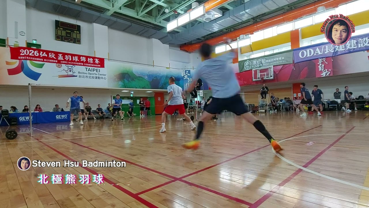 陳仁豪/鄭永成(澳根尼B)vs顏宏達/楊宏偉(潤霈生技B)2026弘欣盃羽球錦標賽