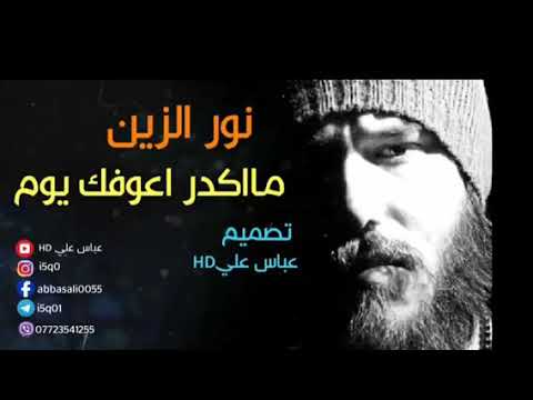اخخخخخ كلبي راح اموت وعلي
