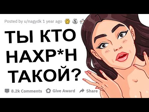 СЛУЧАИ КОГДА ПРОСНУЛАСЬ РЯДОМ С НЕЗНАКОМЦЕМ