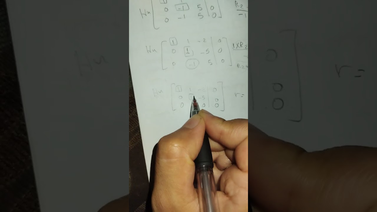 حل جملة معادلات خطية متجانسة