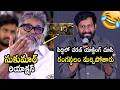 రంగస్థలం మర్చిపోతారు 🤣👌🏻 Director Sukumar Reaction To Buchi Babu Speech | Ram Charan | Peddi