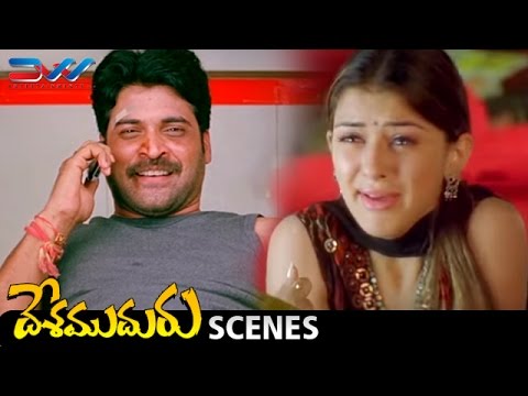 Subbaraju First Night with Hansika | Desamuduru Telugu Movie Scenes | Allu Arjun | Puri Jagannadh