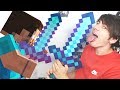 FINALE LA DIVINA COMMEDIA: HEROBRINE VS LOKKI !! + ATABICRAFT Vanilla #1