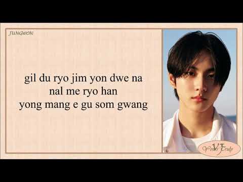 ENHYPEN (엔하이픈) - Tamed - Dashed (easy lyrics )