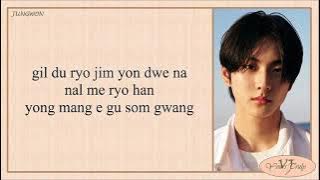 ENHYPEN (엔하이픈) - Tamed - Dashed (easy lyrics )