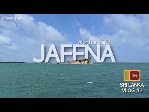 Video: Merită vizitat jaffna?