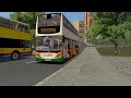 (已取消) OMSI 2 CTB 4007 NY 284@95 鴨脷洲 Ap Lei Chau Estate ↺ 石排灣 Shek Pai Wan