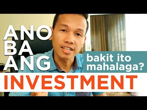 Video: Ano ang investment deck?