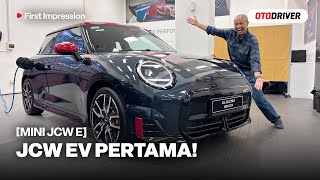 MINI John Cooper Works E 2025 : Lebih Kencang dari Versi Bensinnya