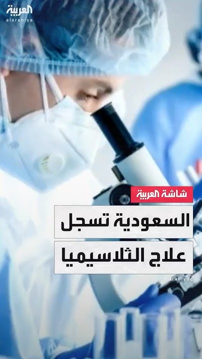      - -     --
 - نشر قبل 2 ساعة