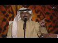 عبدالله الرويشد غلاتي الدوحة 2005 