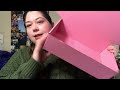 PRODUCT REVIEW: Pink box for shipping! Love these! They come flat packed, but easy to build!