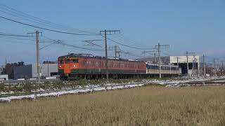 115系 434M N38+N37編成6B 押切~北長岡