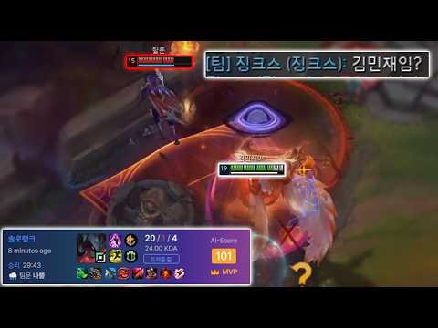 아트록스 진짜 잘하는 영상