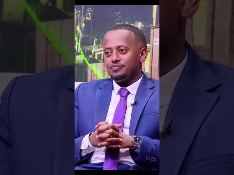 ቪዲዮ: የባህር ተባዕታይ ነው ወይስ ሴት?