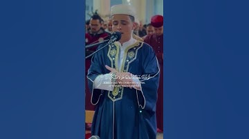 أفرأيتم الماء الذي تشربون - القارئ { عبدالعزيز سحيم }