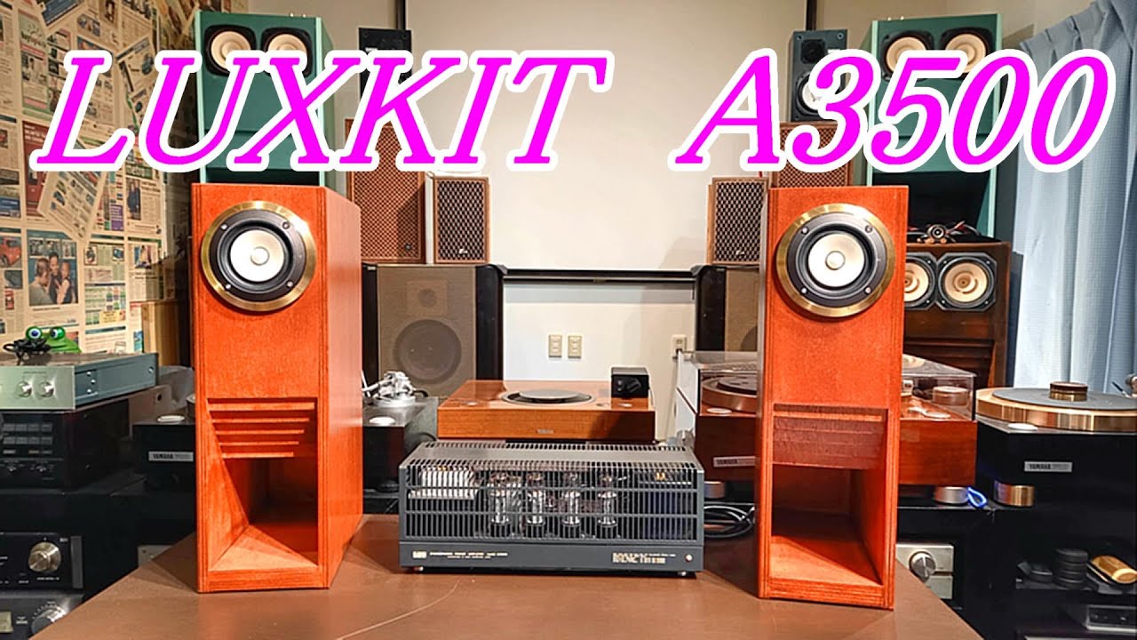 LUXKIT A3500 6CA7 Vacuum Tube Power Amplifier FE108soi #audio