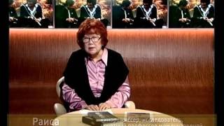 Предисловие к фильму Ач-гяла – значит неженатый Предисловие к фильму Ач-гяла – значит неженатый