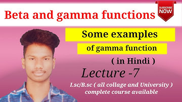 Example of gamma functions ll Riemann integration and Series of functions