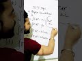 MP-TET Verg-1,2 / Physics PYQ / #mptet