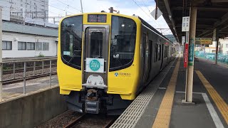 阿武隈急行AB900系AB900系AB−3編成福島駅発車