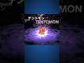 Tentomon digivolves into Kabuterimon for the first time