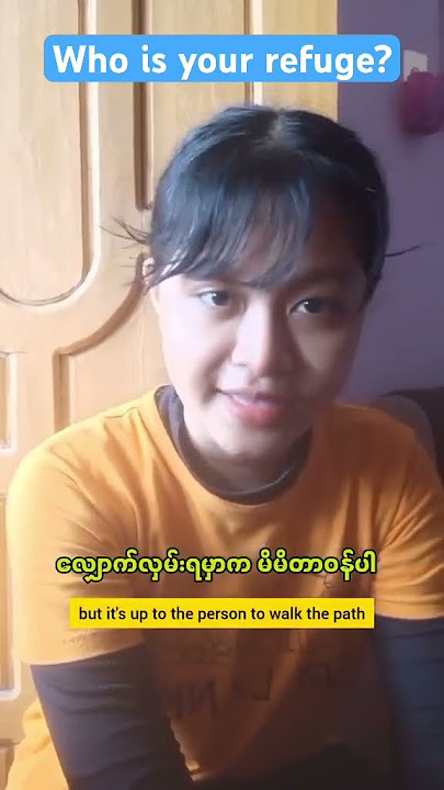 In what sense does the Buddha save us? #dhamma