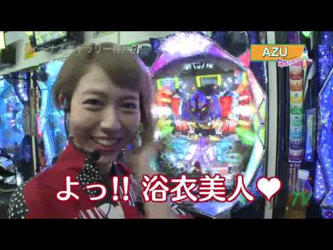 ぱちんこCR聖戦士ダンバイン 新P Style TV 7月21日O A ヴィーナスギャラリー神戸店 兵庫県神戸市中央区