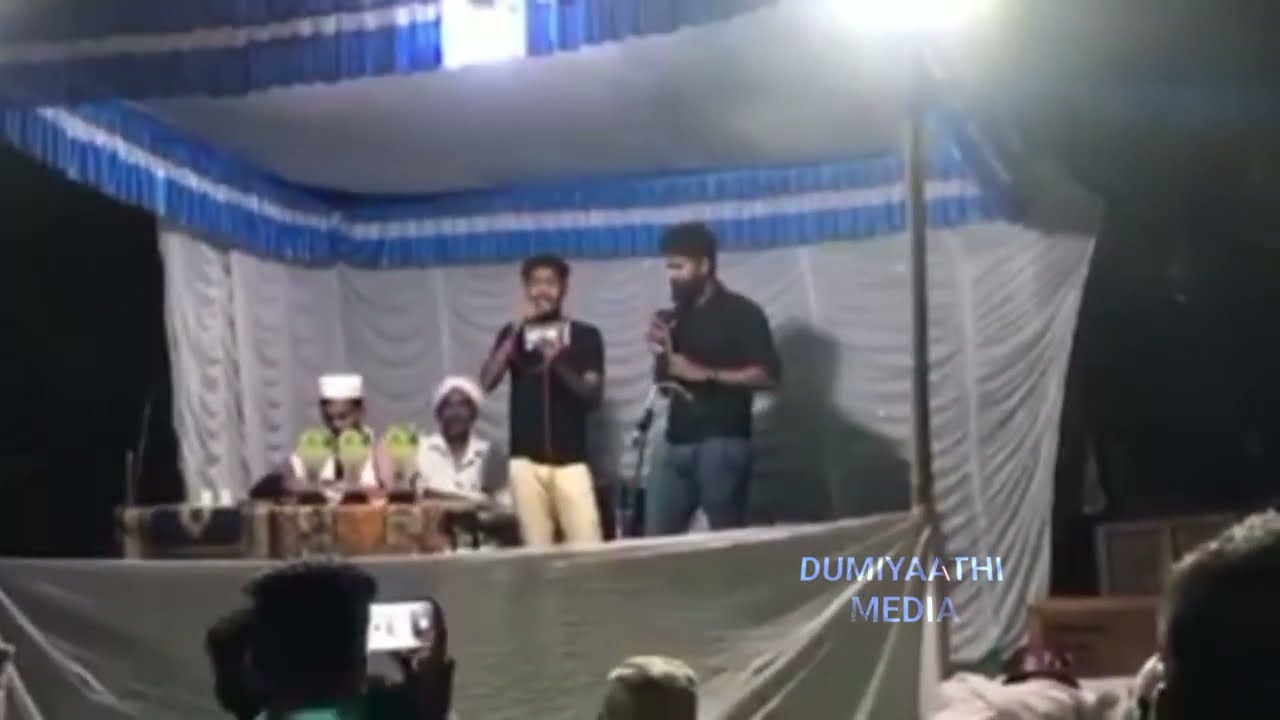 Madeenathe madhumalare nabidina song  old song