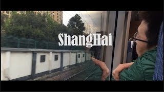 Shanghai ชิวๆ แบบนักเรียนไทยในจีน เที่ยวเซี้ยงไฮ้ Ep.1 I Zegame4Floor