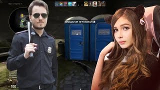 Мэддисон и стримерша Карина играют в Counter-Strike: Global Offensive