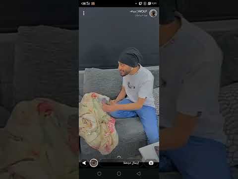 سنابات وولف تحدي مع دربحه